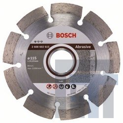 Алмазные отрезные круги Bosch Standard for Abrasive